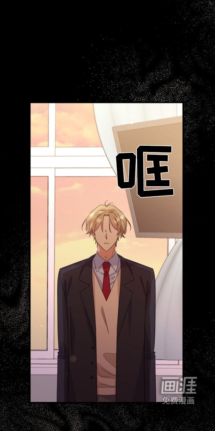 第19章：对不起