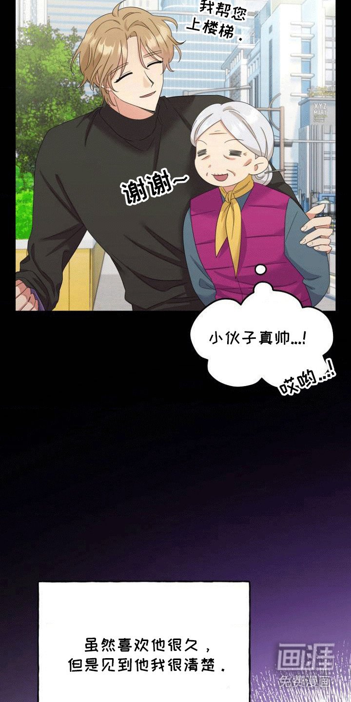 第2章：加班