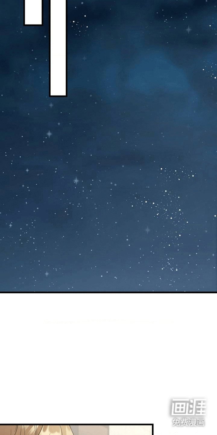 第2章：加班