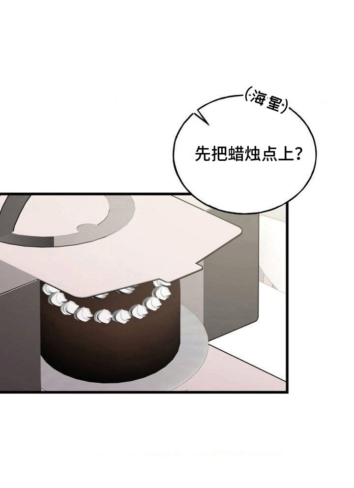 第2章：加班