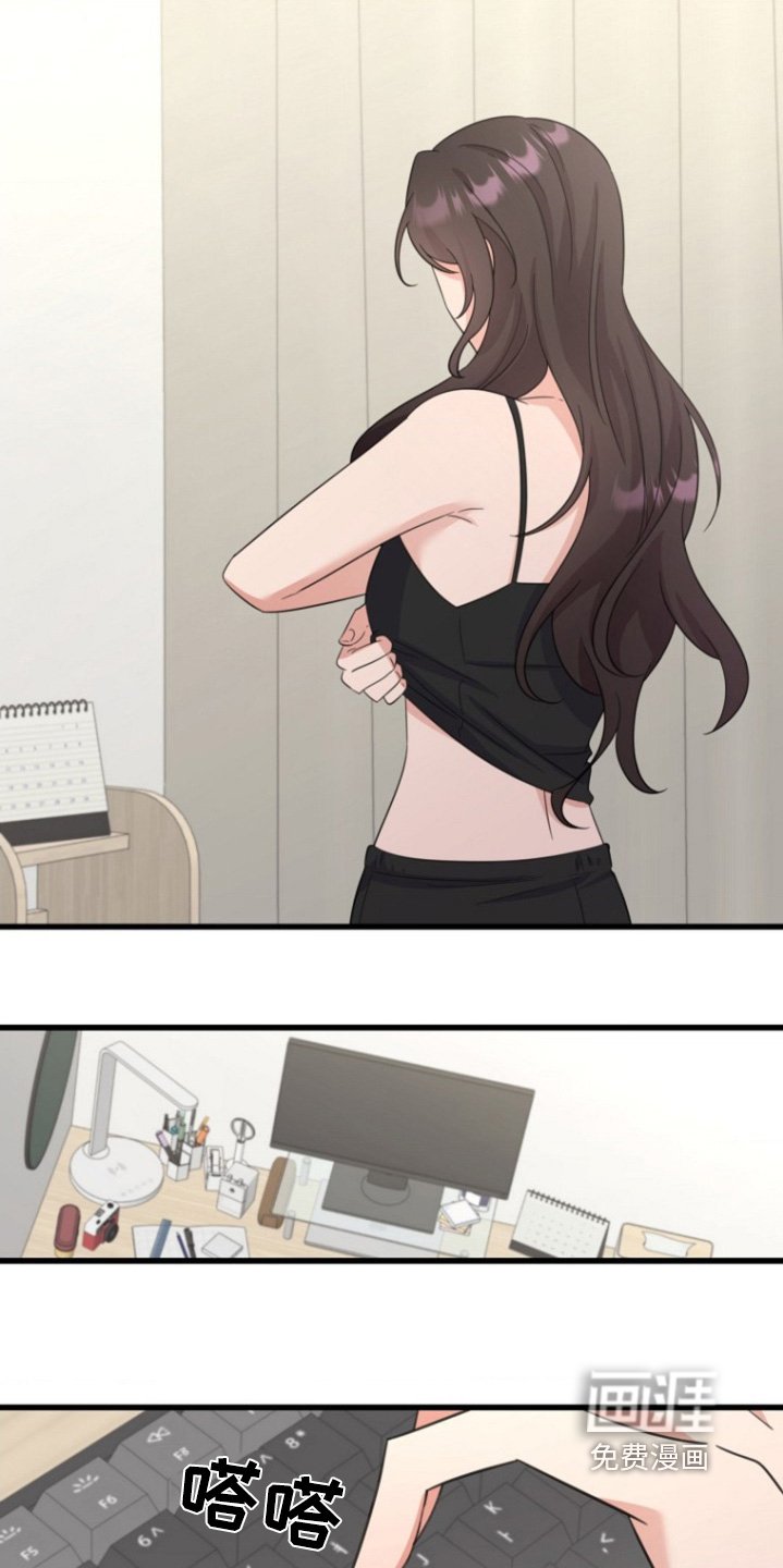 第20章：真稀奇