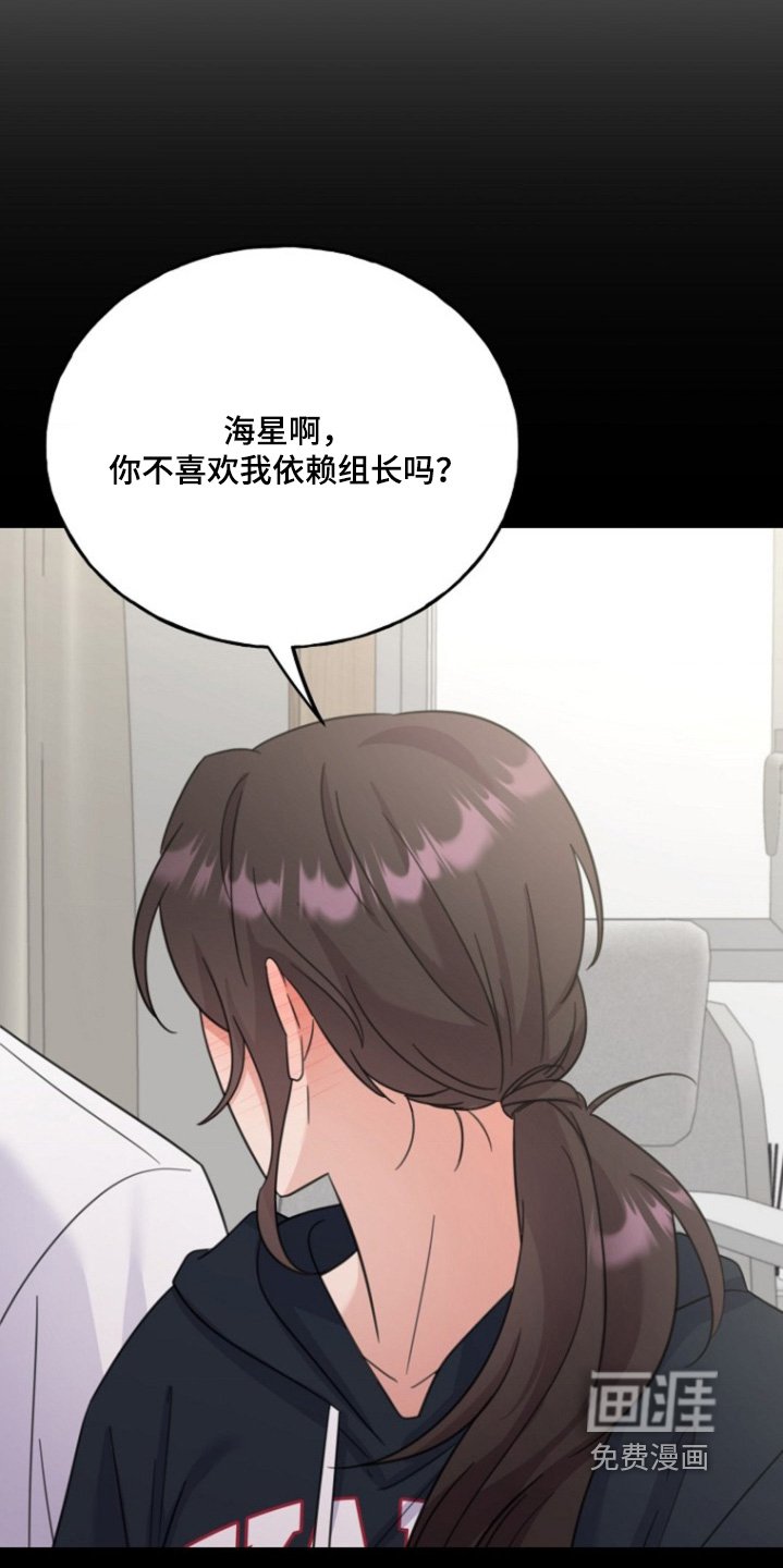 第22章：给我解释