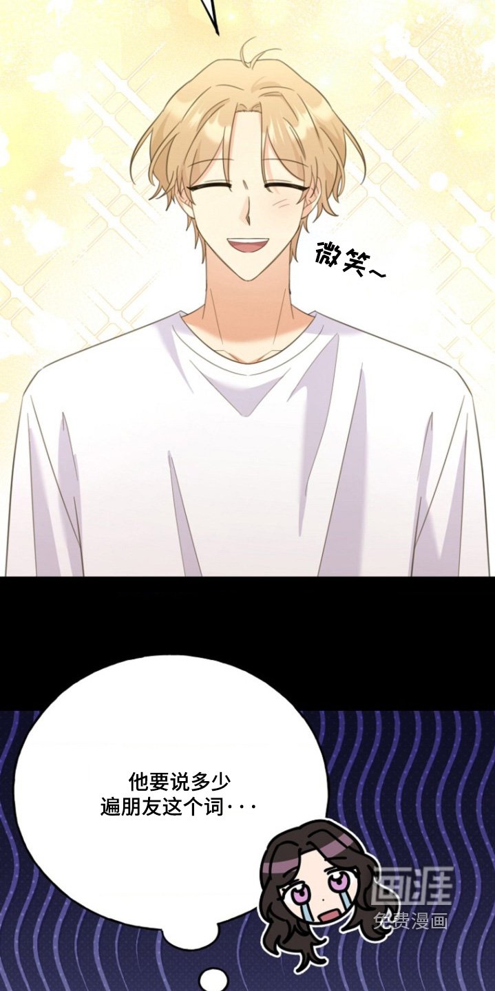 第22章：给我解释