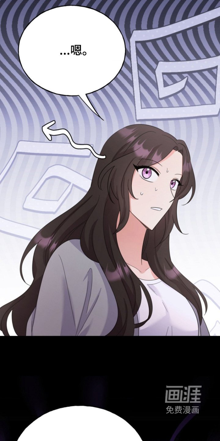 第22章：给我解释
