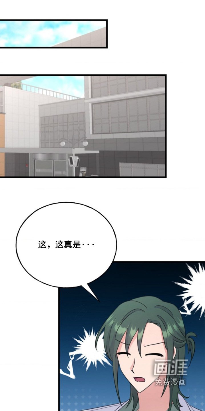 第26章：还不确定