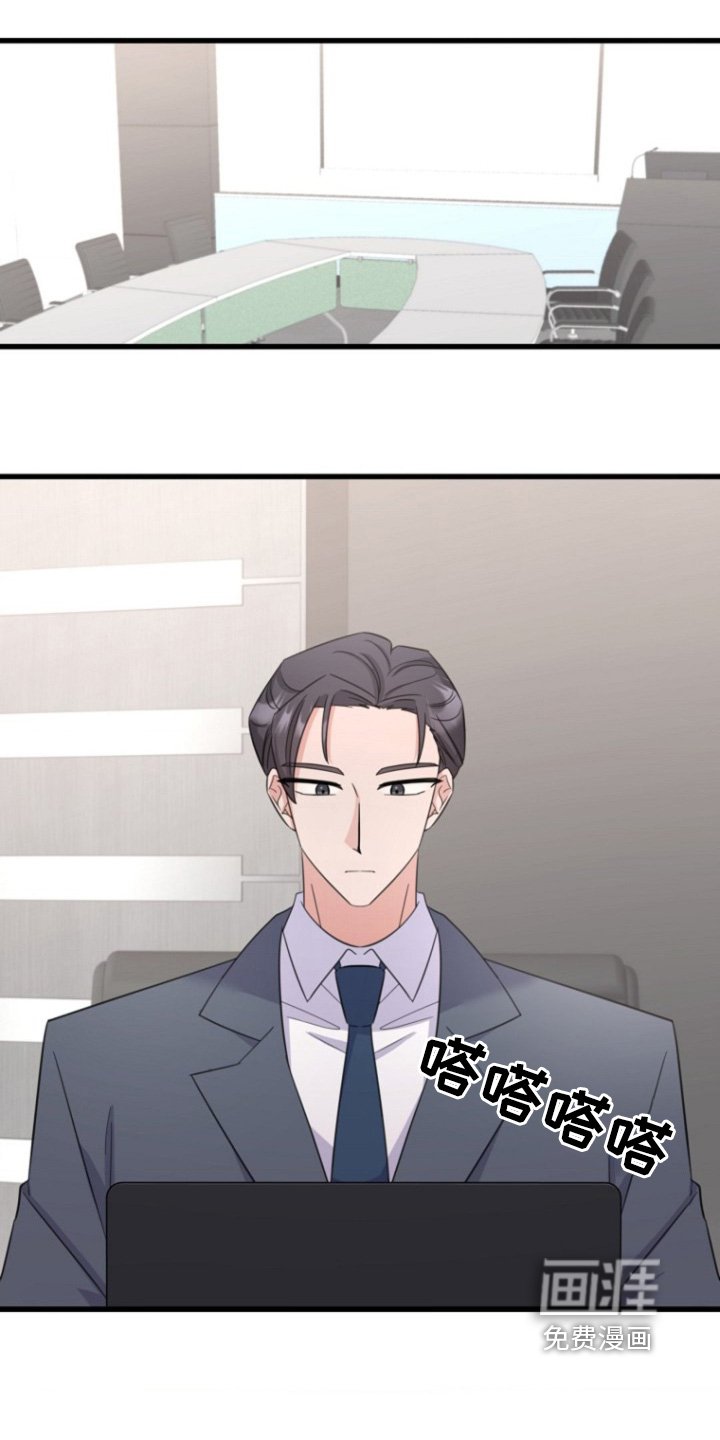 第27章：马上发给你