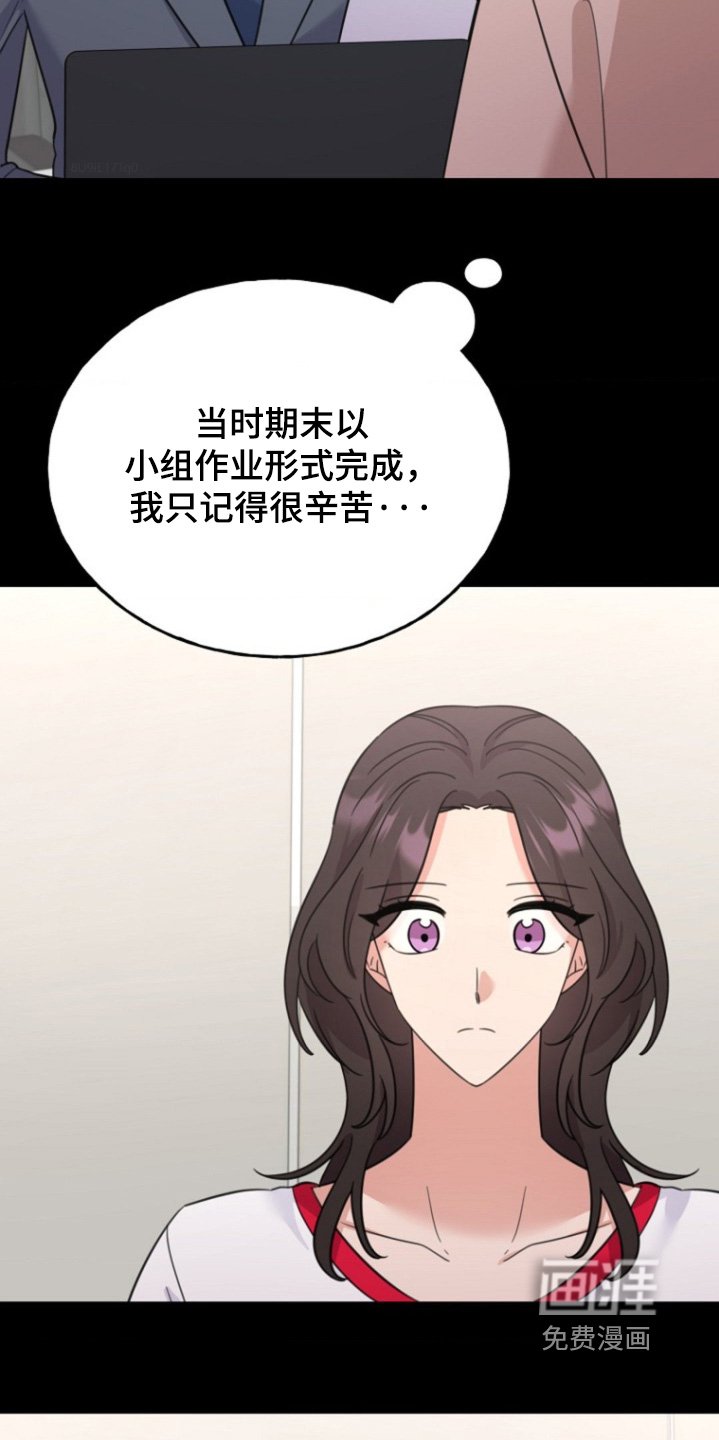 第27章：马上发给你
