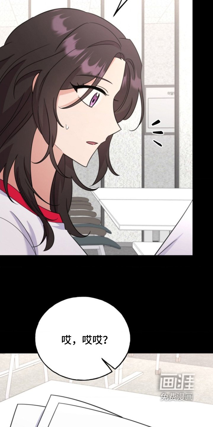 第28章：怎么办