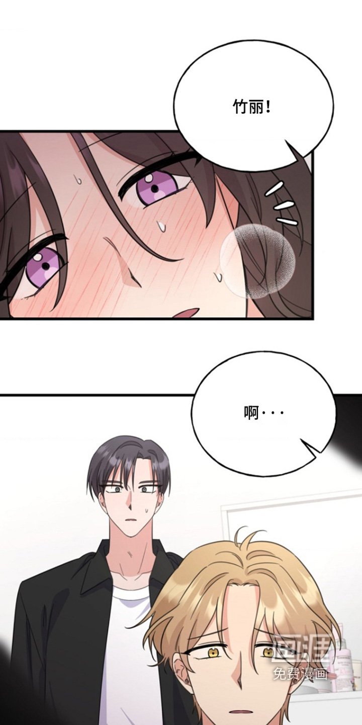 第30章：感冒