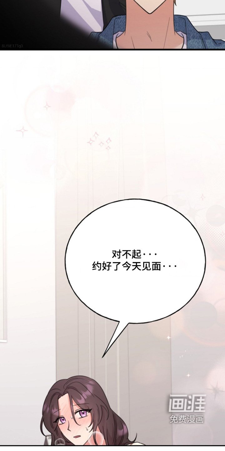 第30章：感冒