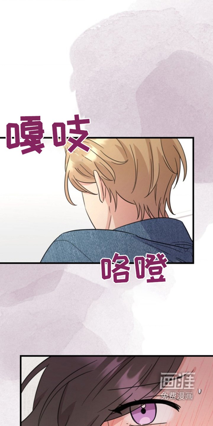 第30章：感冒