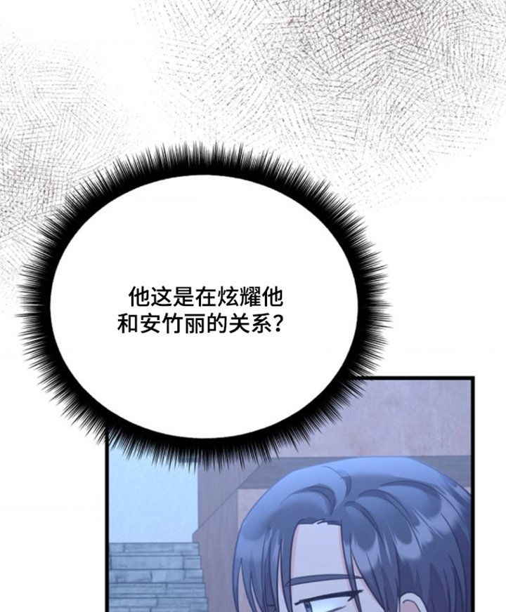 第30章：感冒