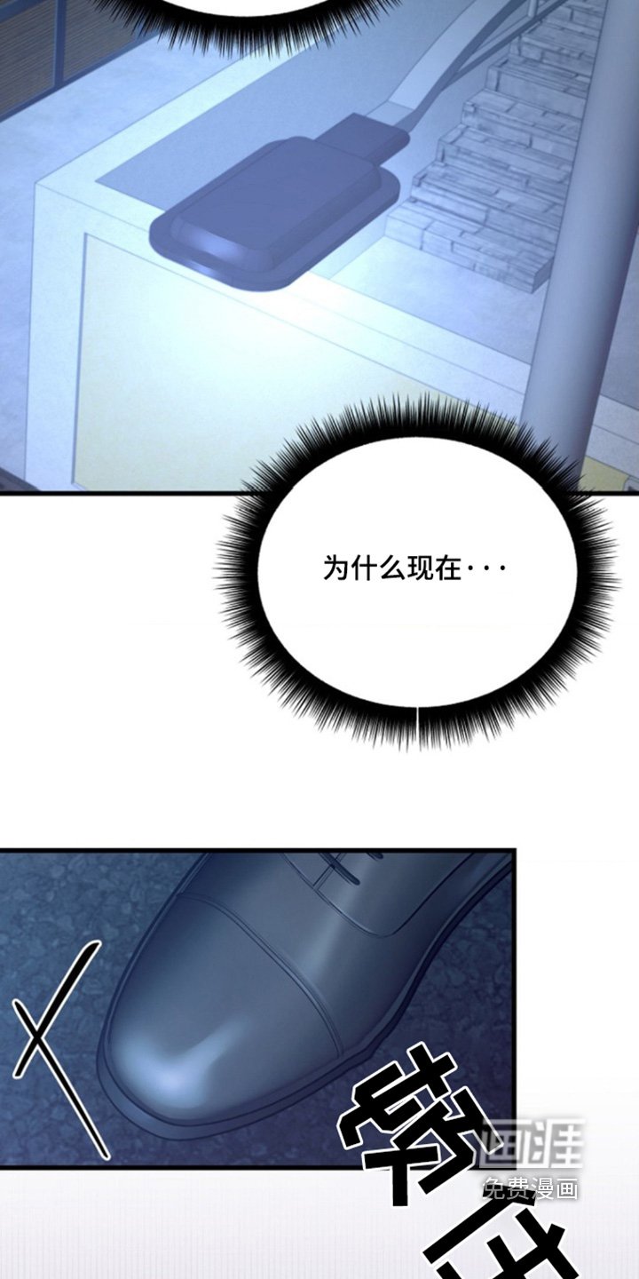 第30章：感冒