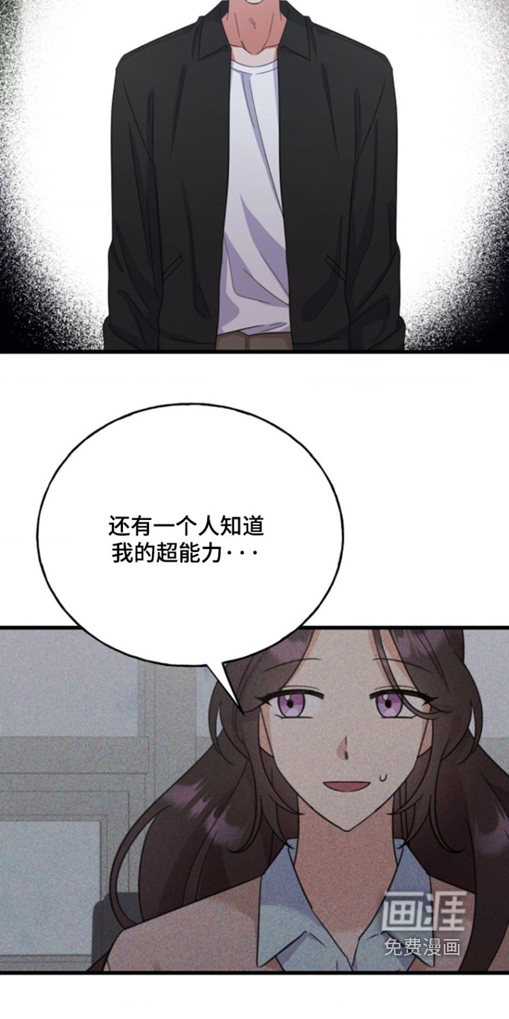 第30章：感冒