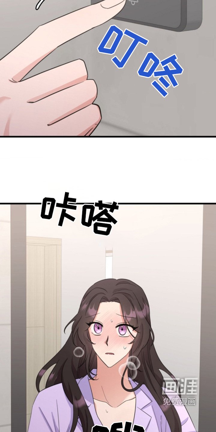 第30章：感冒
