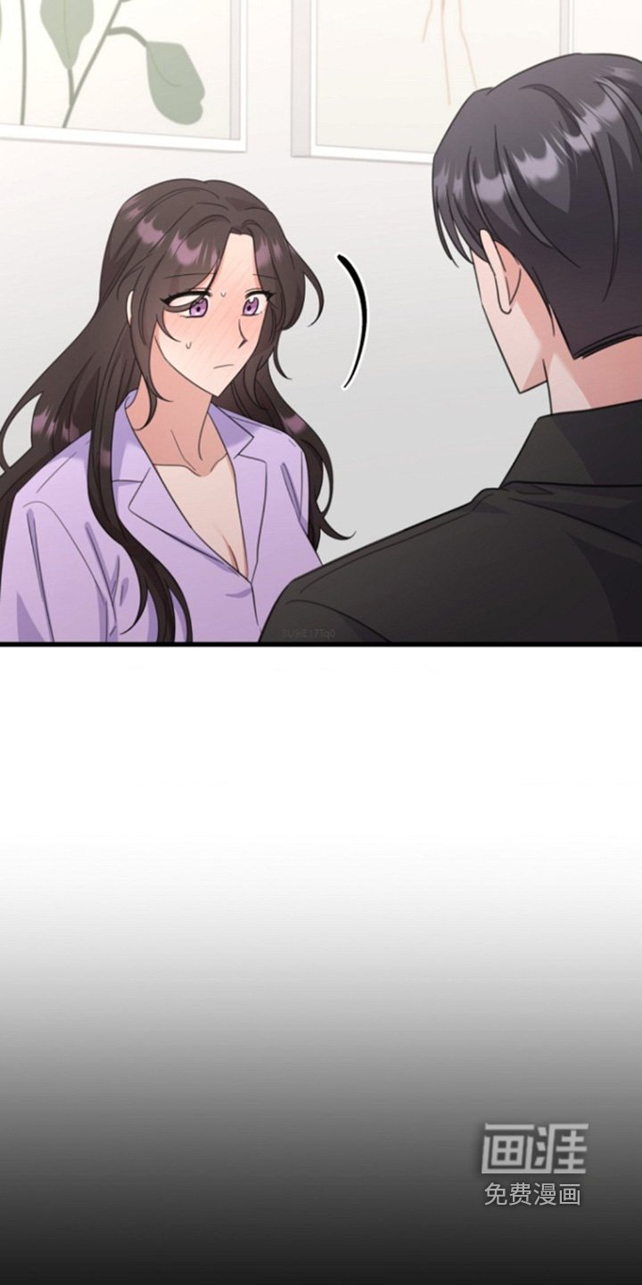 第31章：恋爱为什么那么难