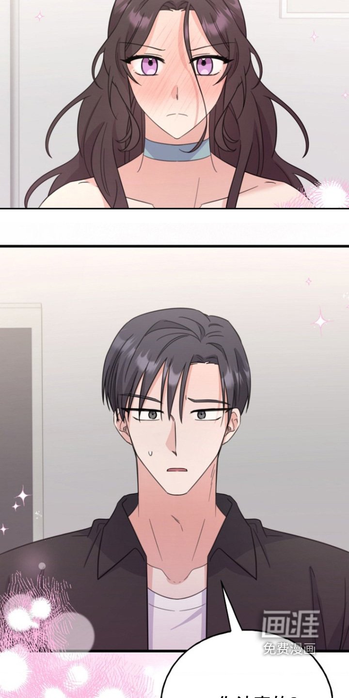 第32章：实验