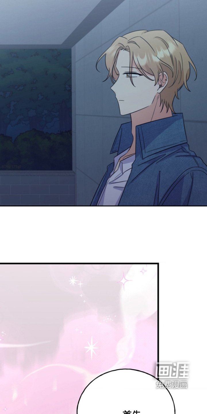 第32章：实验