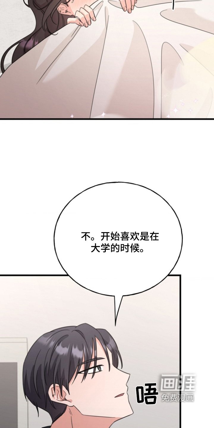 第32章：实验