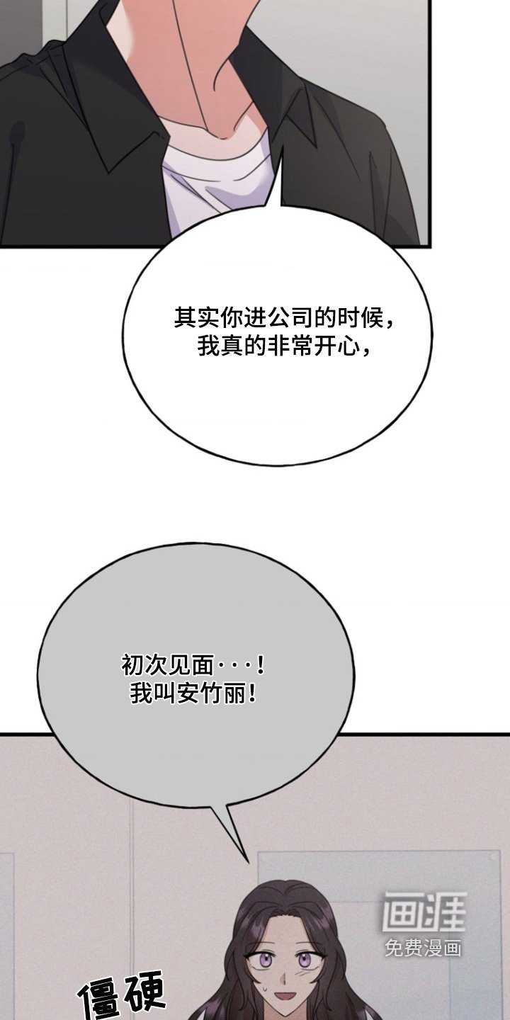 第32章：实验