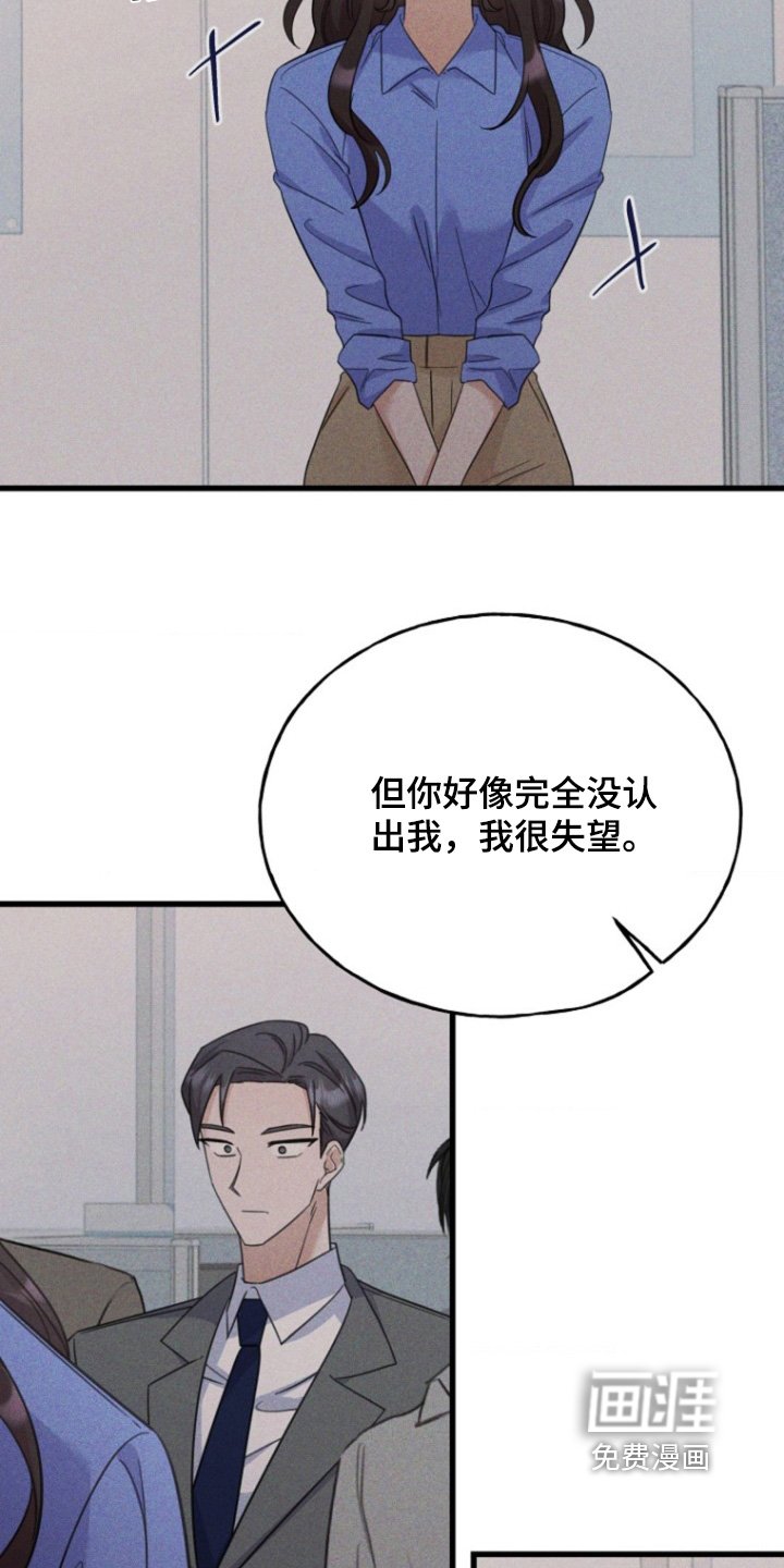 第32章：实验
