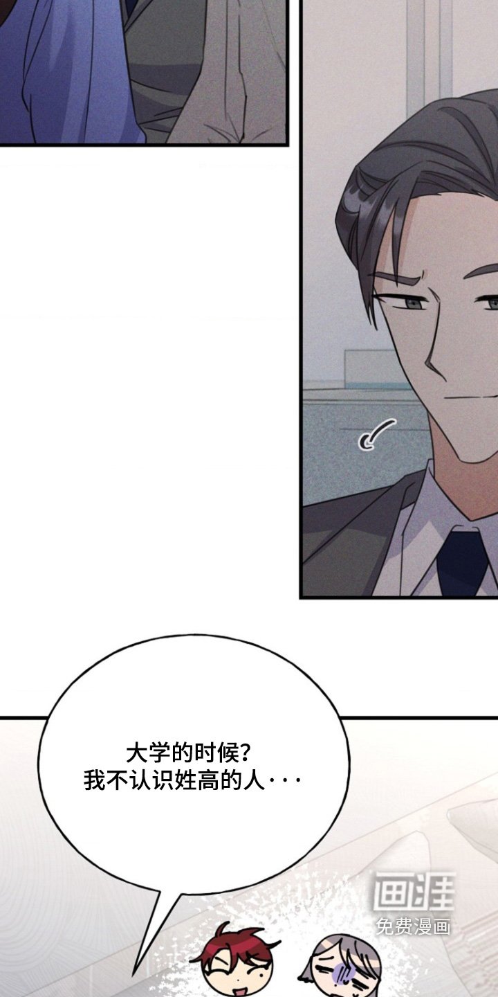 第32章：实验