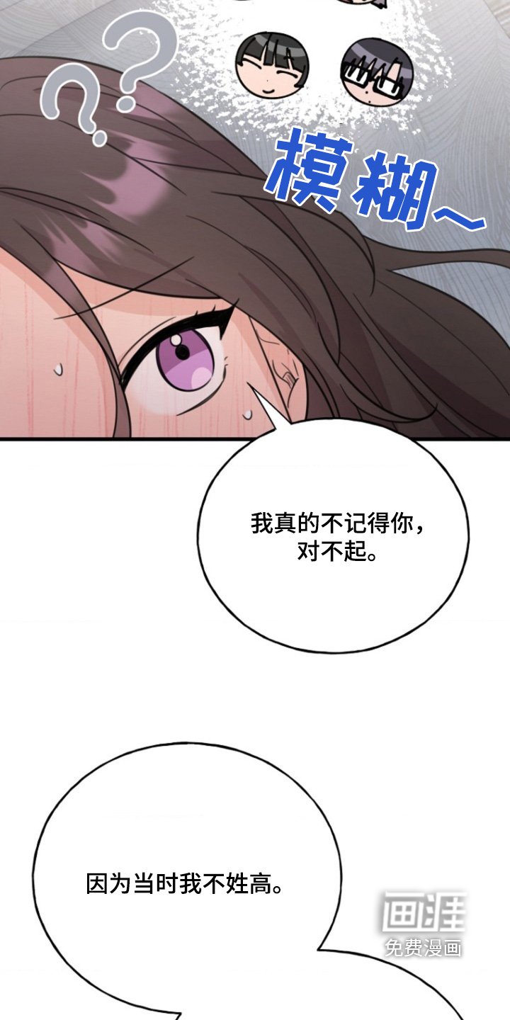 第32章：实验
