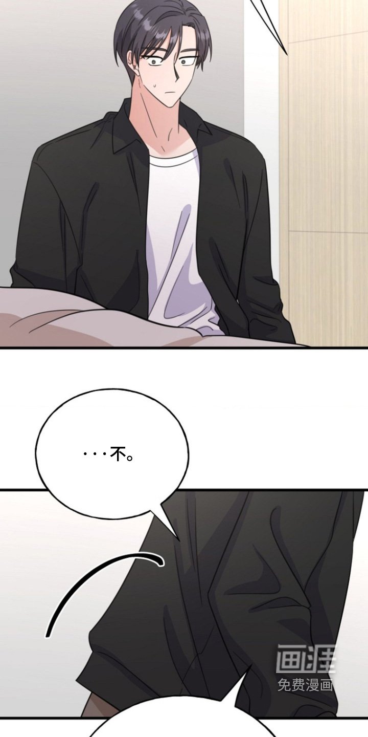 第32章：实验
