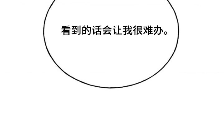 第32章：实验