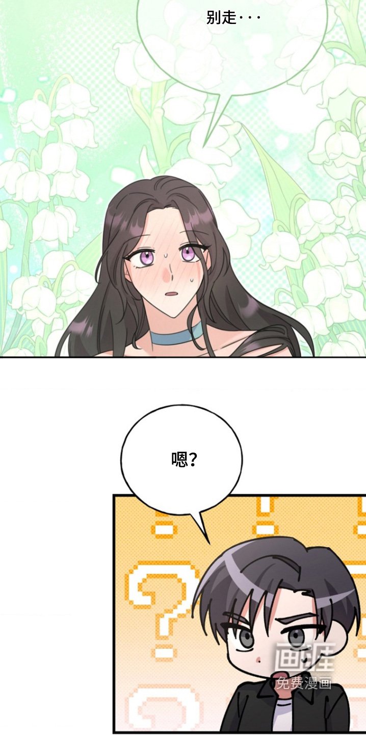 第32章：实验