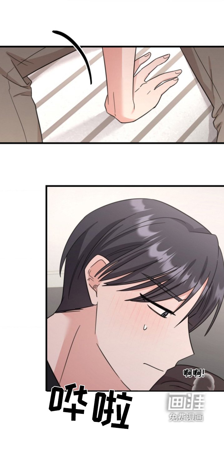 第32章：实验