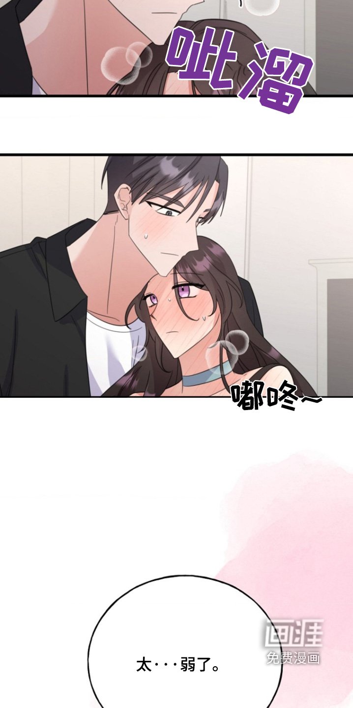 第32章：实验