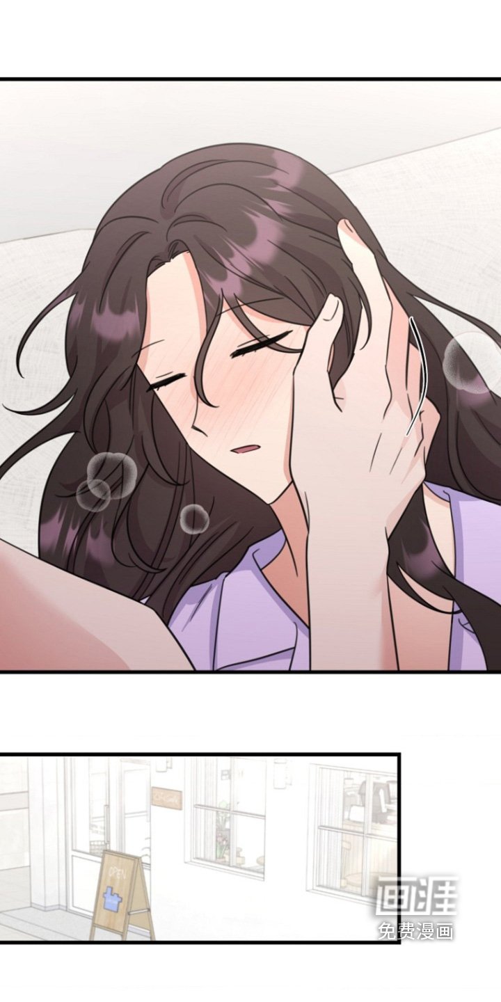 第33章：尽快好起来