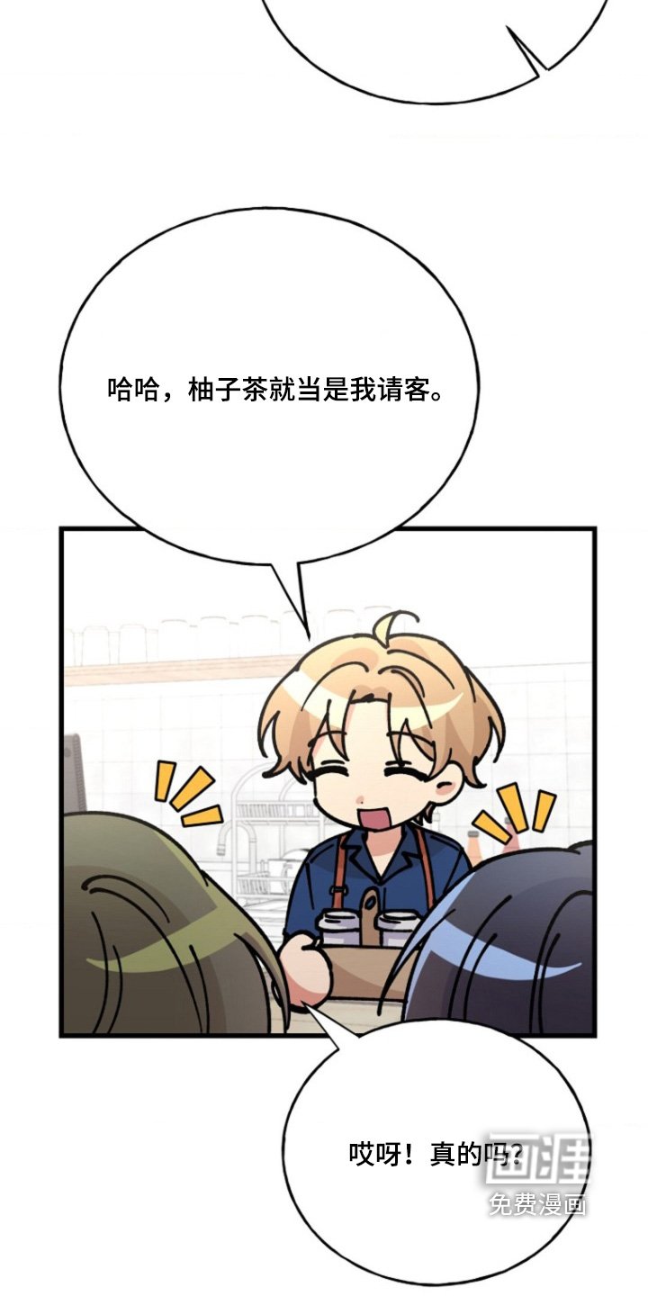 第33章：尽快好起来