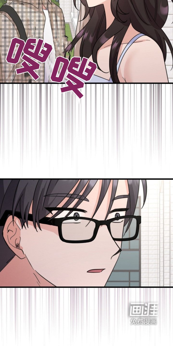 第35章：赶紧的