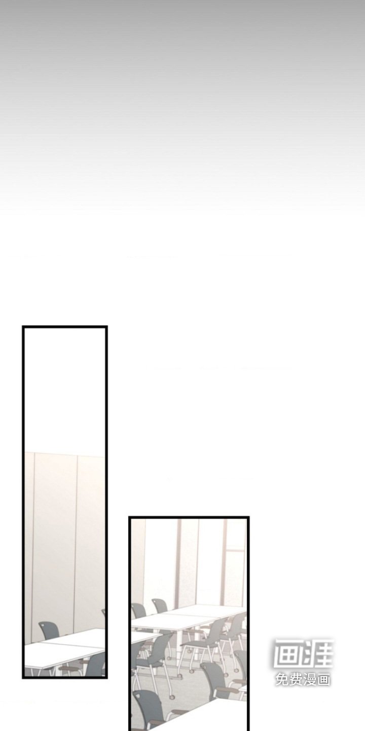 第35章：赶紧的