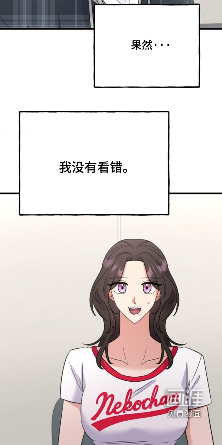 第35章：赶紧的
