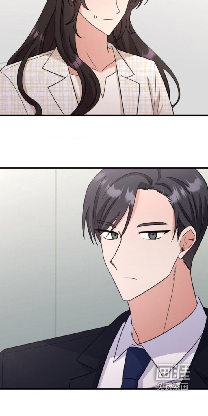第36章：对不起