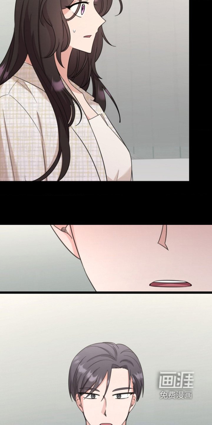 第38章：你是怎么想的