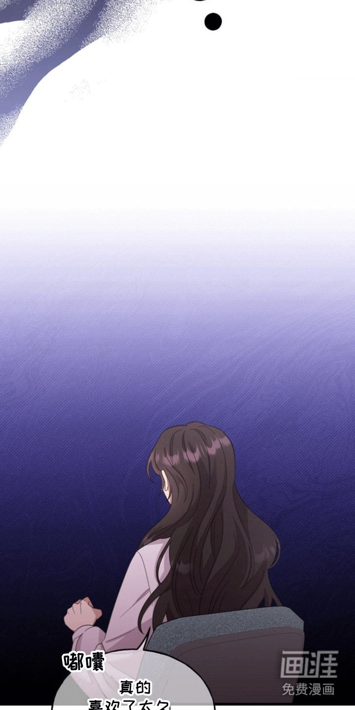 第4章：荒唐过后
