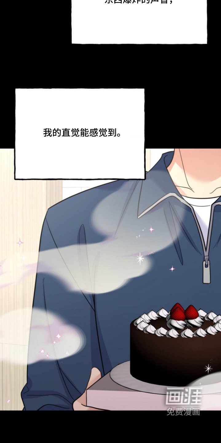 第40章：需要时间思考