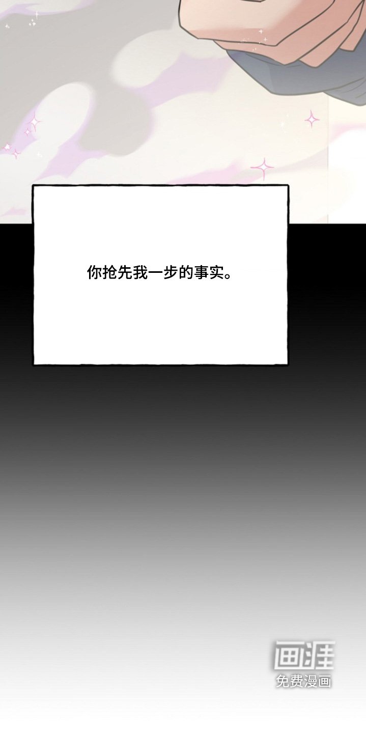 第40章：需要时间思考