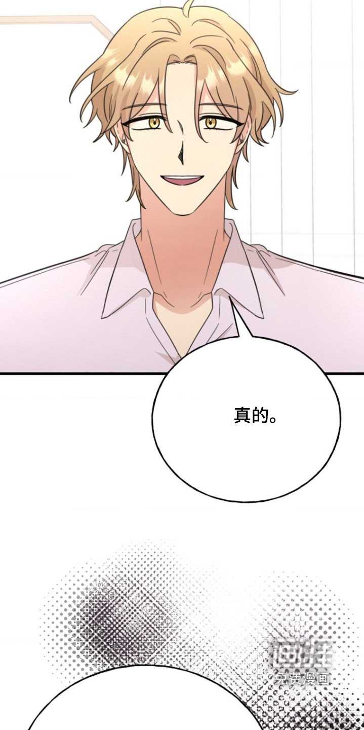 第40章：需要时间思考