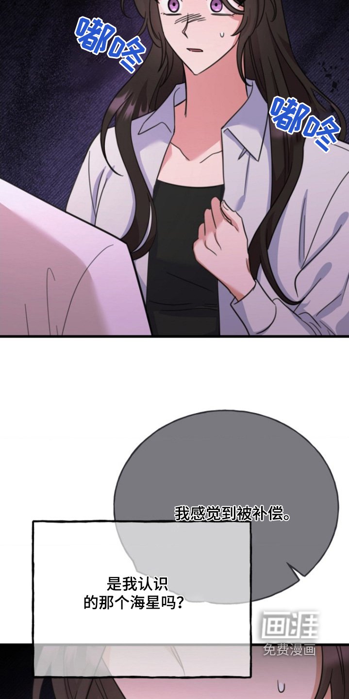 第40章：需要时间思考