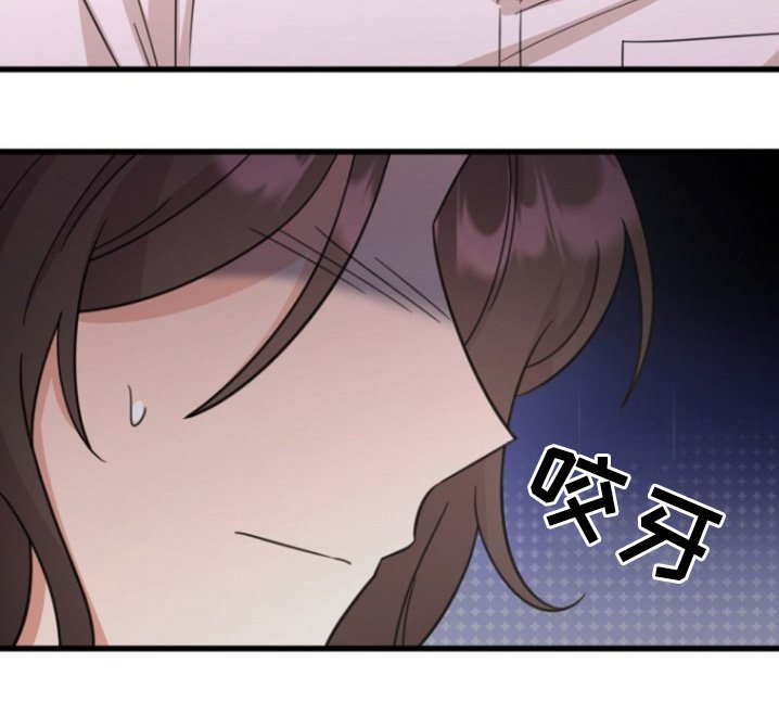 第41章：真的喜欢我嘛