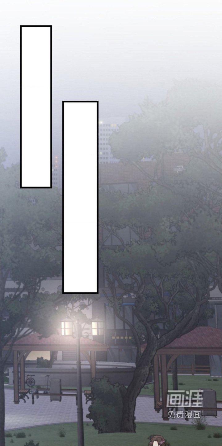 第41章：真的喜欢我嘛