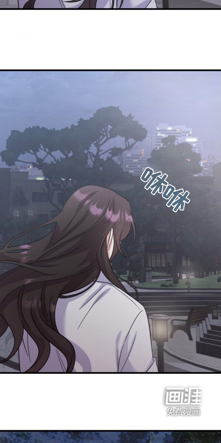 第41章：真的喜欢我嘛