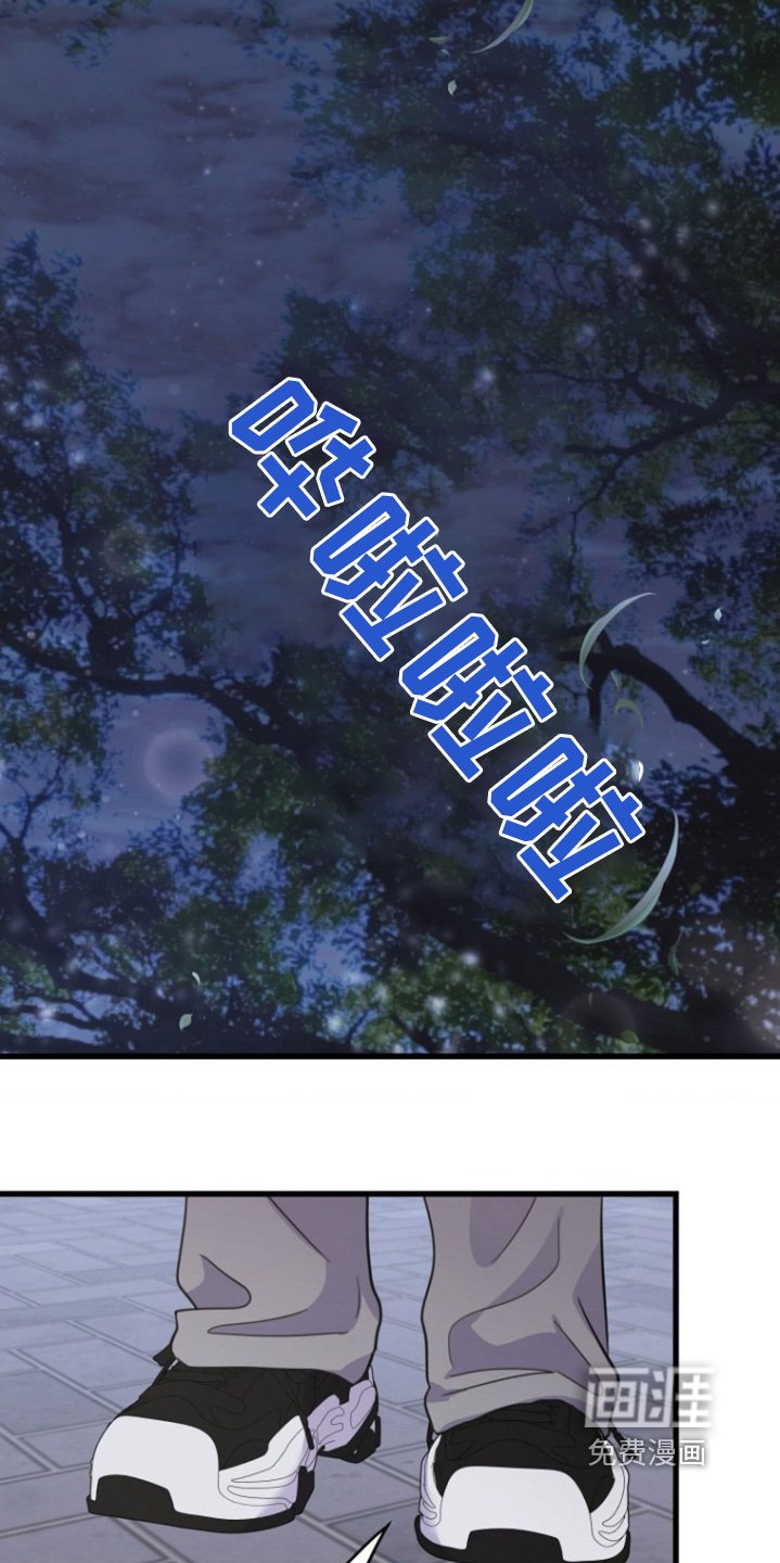 第41章：真的喜欢我嘛