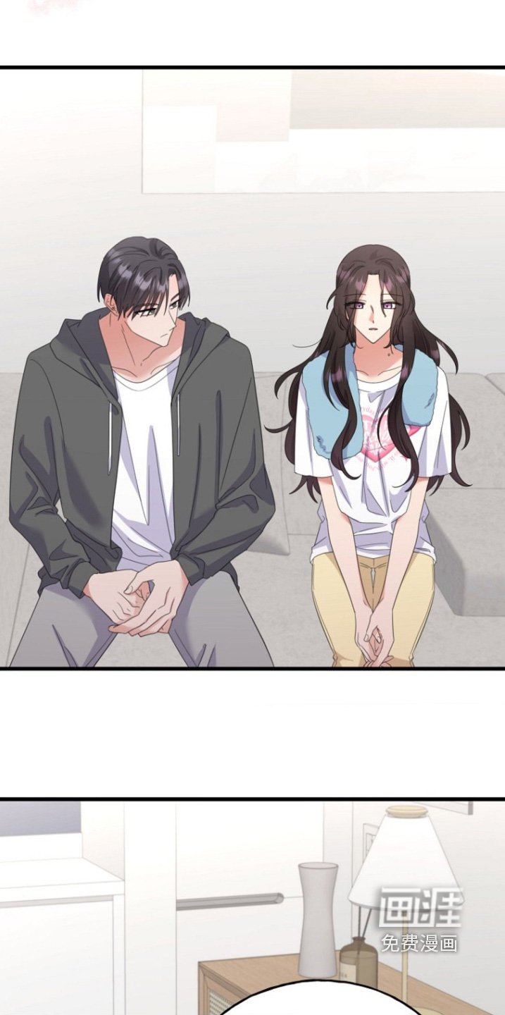 第42章：怎么会喜欢我
