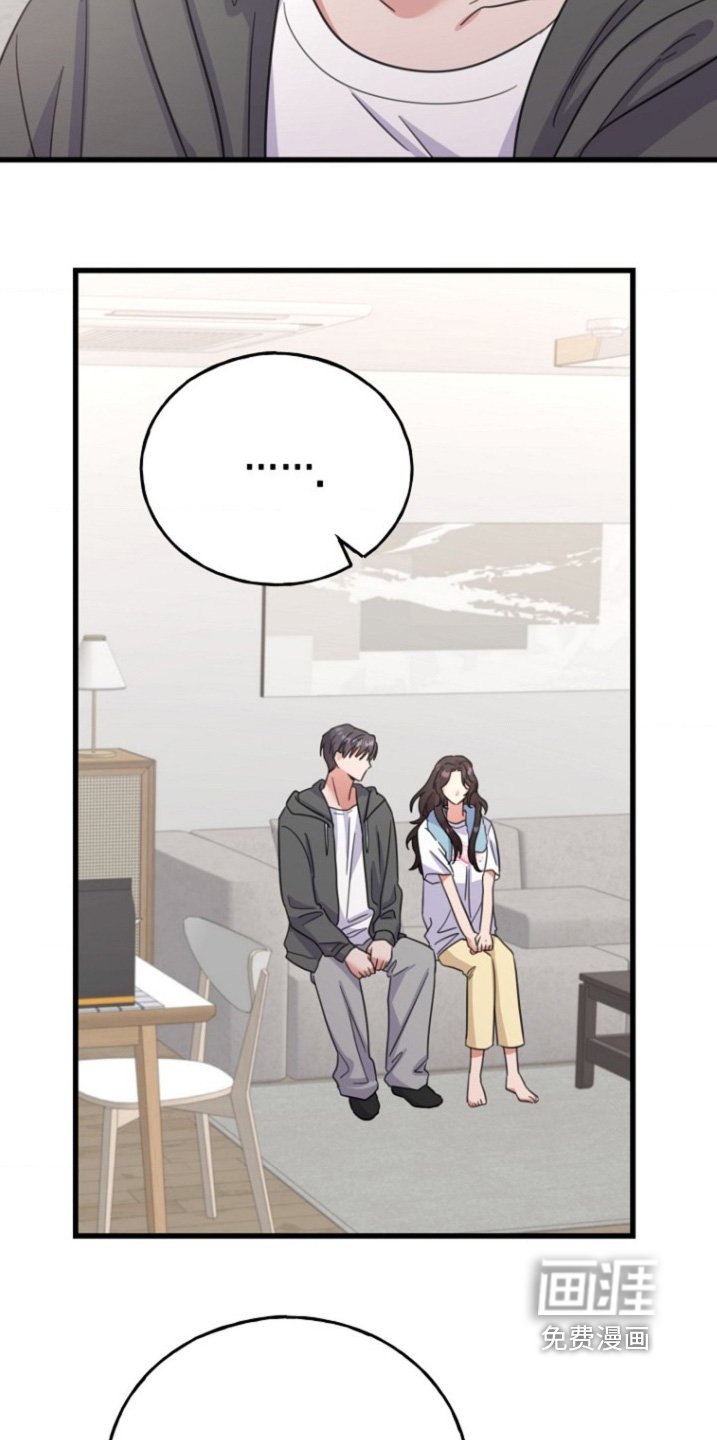 第42章：怎么会喜欢我
